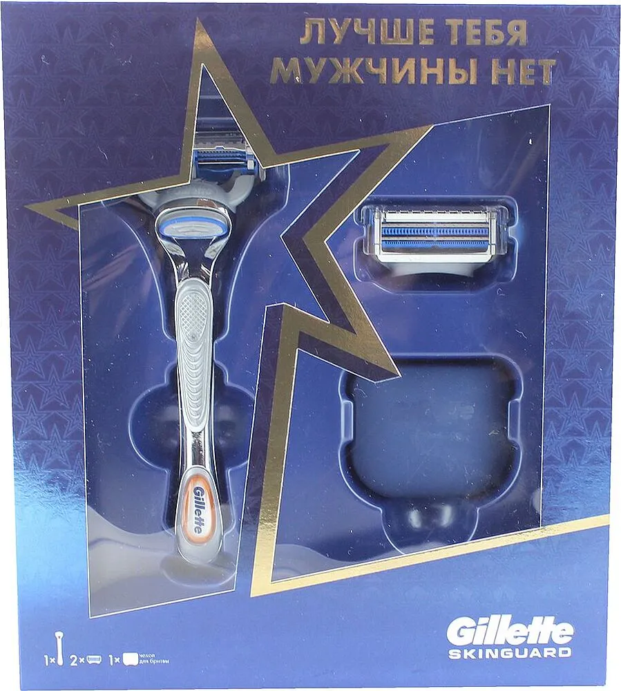 Shaving system set "Gillette" 3pcs