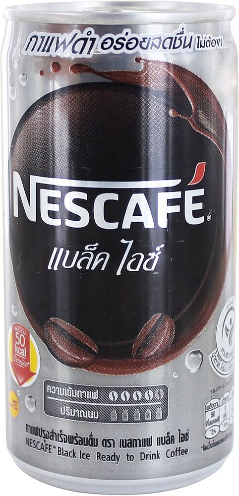 Ice coffee "Nescafe Black Ice" 180ml