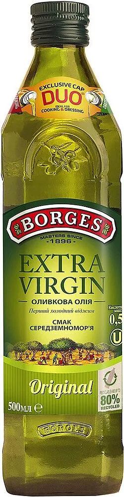 Ձեթ ձիթապտղի «Borges Extra Virgin» 0,5լ
