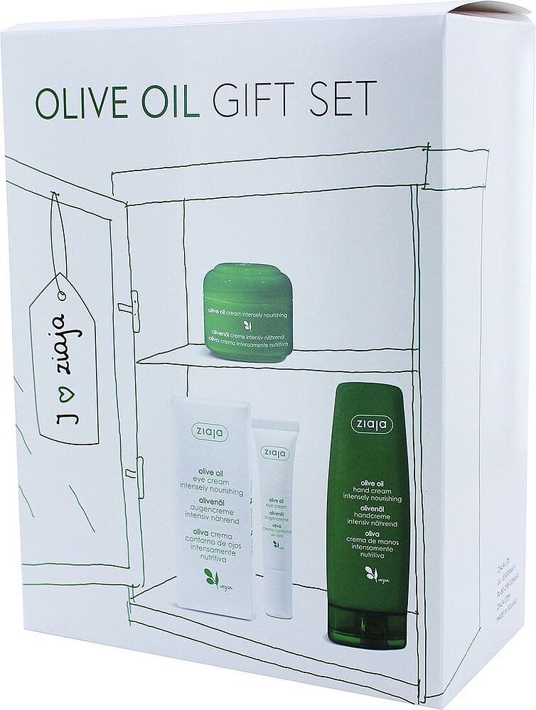 Նվերի հավաքածու «Ziaja Olive Oil» 3 հատ
