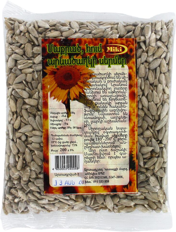 Peeled sunflower seeds "Miki"   200g