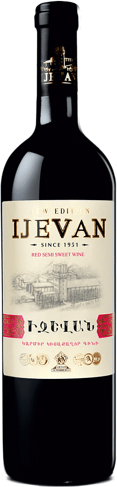 Red wine "Ijevan" 0.75l