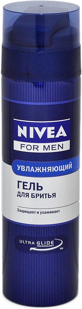  Shaving gel  "Nivea" 200ml