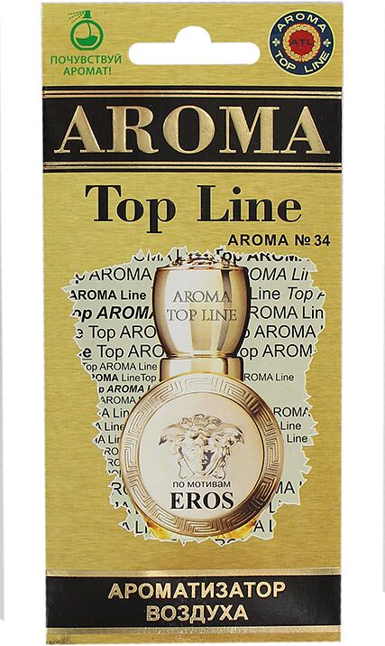 Ավտոմեքենայի բուրավետիչ «Aroma Top Line»