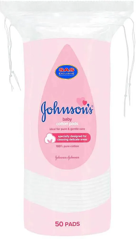 Բամբակյա բարձիկներ «Johnson's Baby» 50հատ