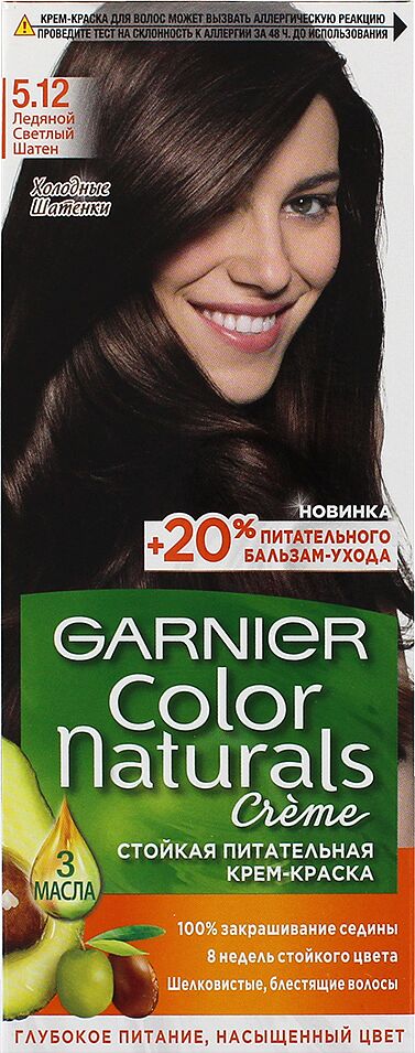 Մազի ներկ «Garnier Color Naturals Creme» № 5.12

