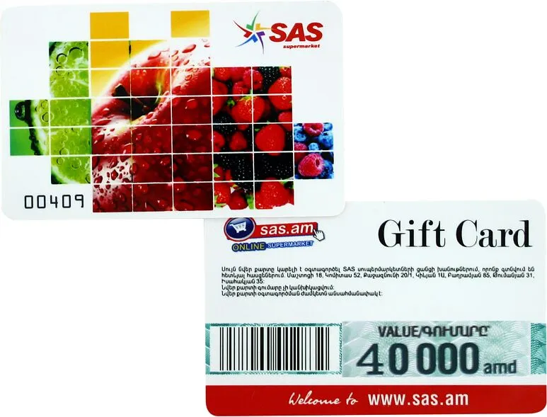 Gift card