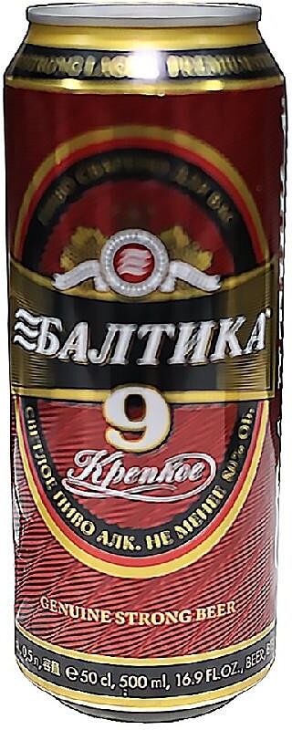 Beer "Baltica №9" 0.9l