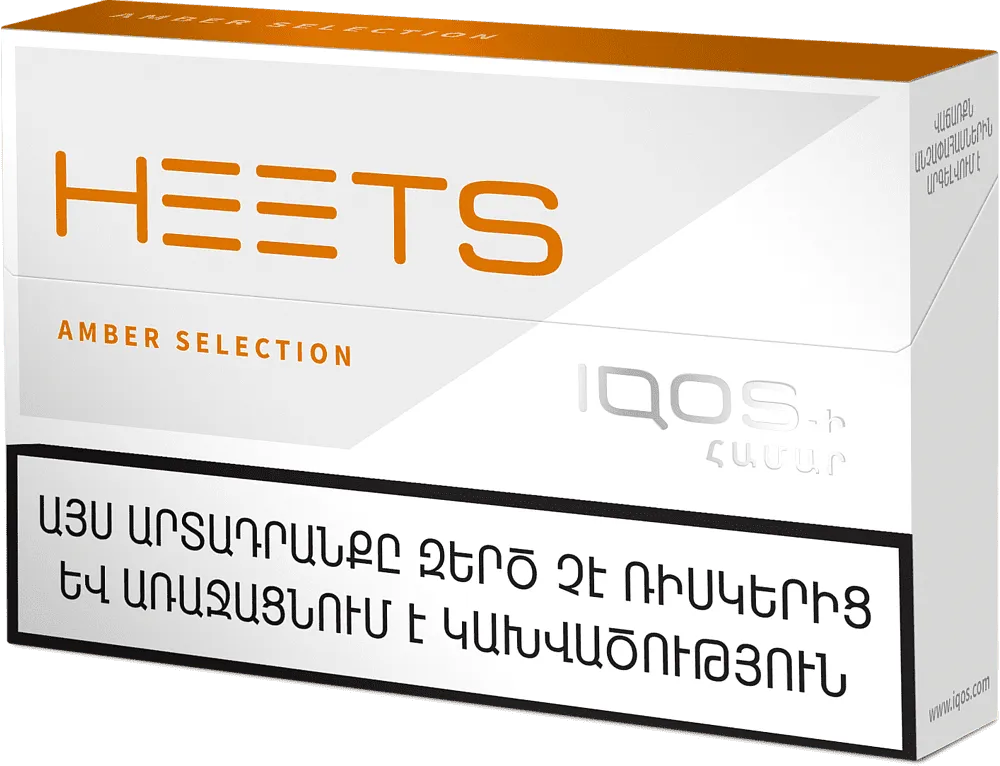 Տաքացվող ծխախոտի գլանակներ «HEETS AMBER Selection»