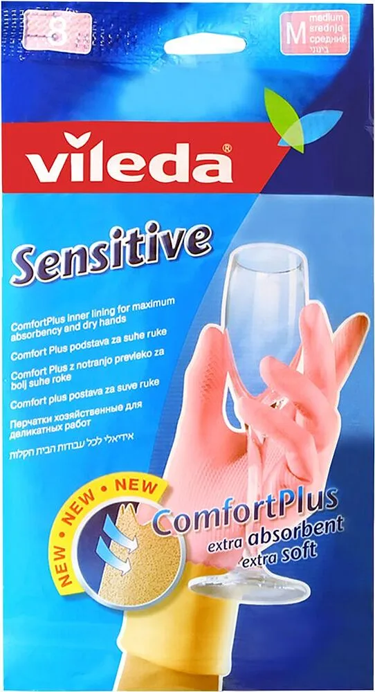 Перчатки резиновые "Vileda  Sensitive Comfort plus" M 