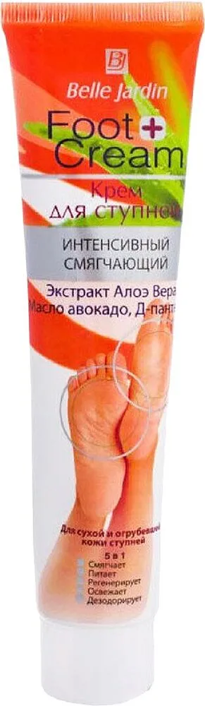 Feet cream "Belle Jardin" 125ml