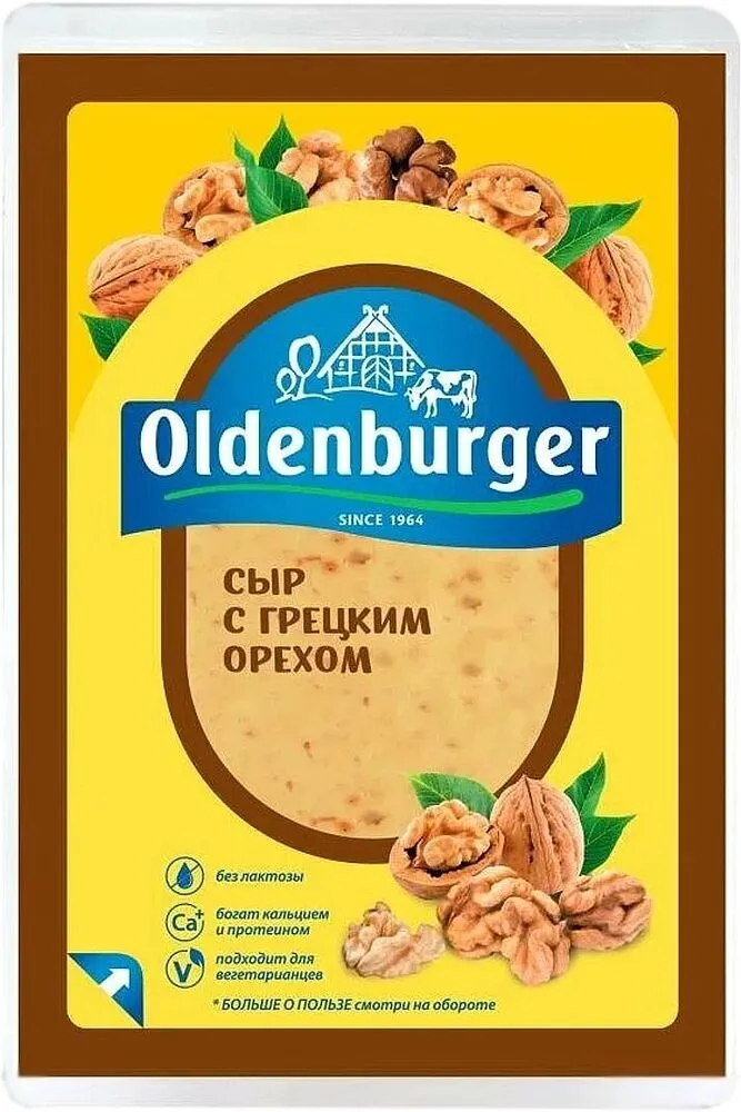 Сыр нарезанный с грецким орехом "Oldenburger" 125г
