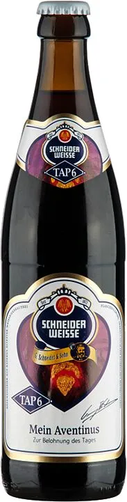 Գարեջուր «Schneider Weisse» 0.5լ