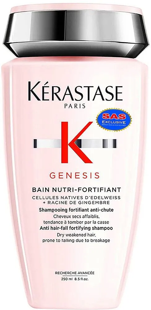 Шампунь "Kerastase Genesis" 250мл