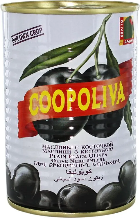 Ձիթապտուղ սև կորիզով «Coopoliva» 405գ