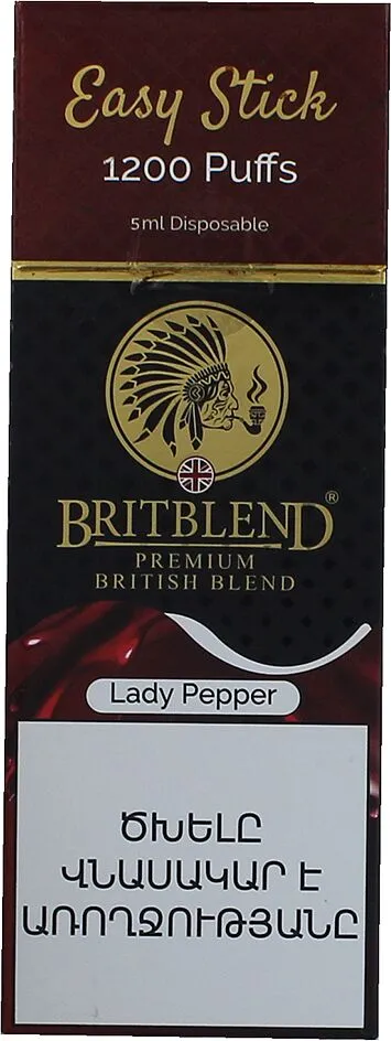 Էլեկտրական ծխախոտ «BritBlend» 1200 ծուխ, Պղպեղ

