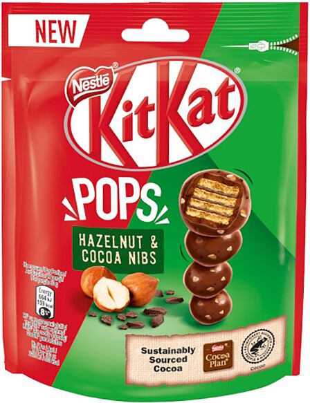 Kонфеты шоколадные "Nestle KitKat Pops" 110г