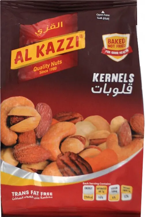 Nuts "Al Kazzi" 300g