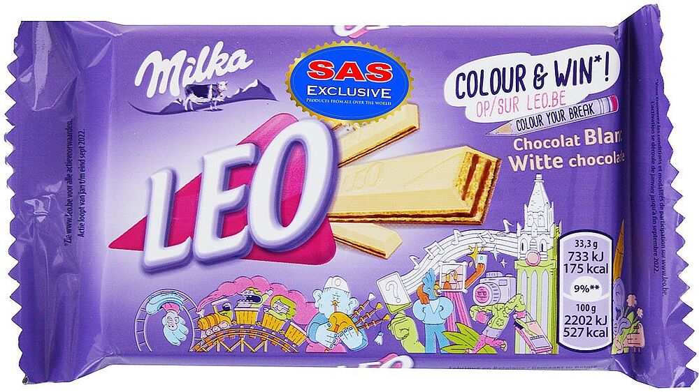 Шоколадная плитка белая "Milka Leo" 33.3г
