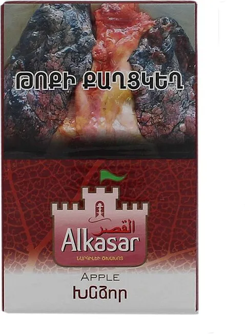 Табак "Alkasar" 50г