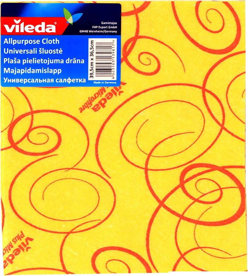 Universal cloth ''Vileda'' 1pcs, 36.5*39.5cm