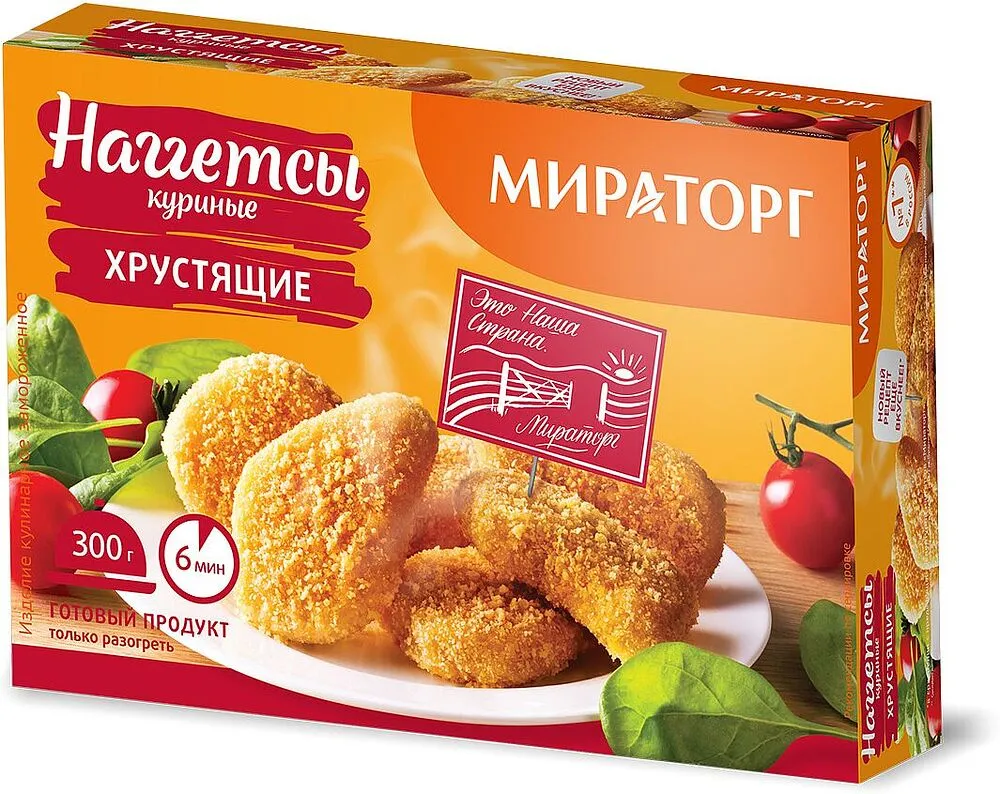 Наггетсы куриные "Мираторг" 300г