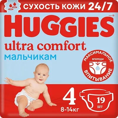 Diapers "Huggies Ultra Comfort N4" 8-14kg, 19pcs