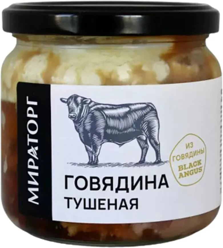 Говядина тушеная "Мираторг" 350г