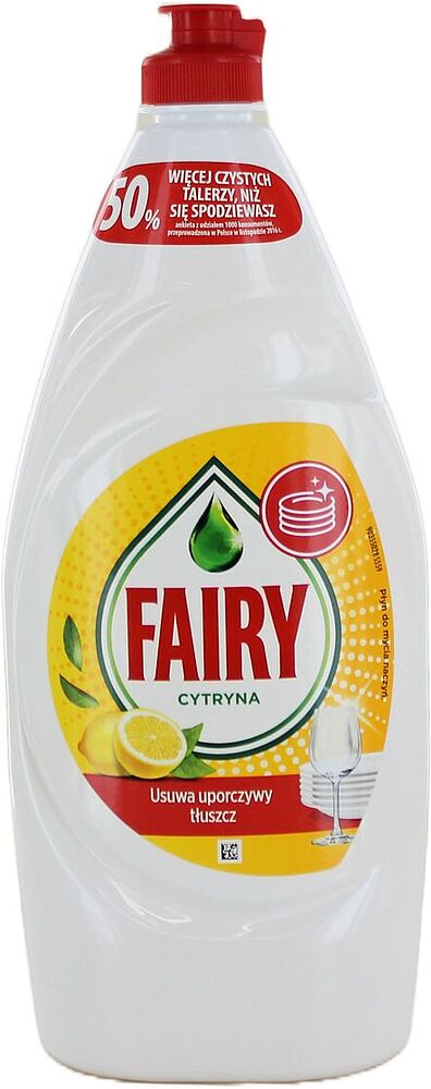 Dishwashing liquid "Fairy" 900ml