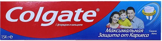 Ատամի մածուկ «Colgate» 100մլ 