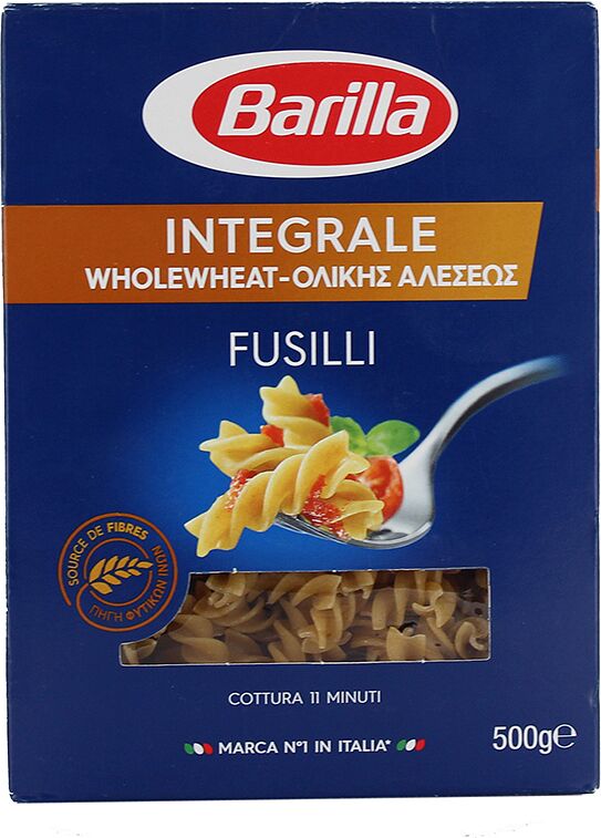 Մակարոն «Barilla Integrale Fusilli» 500գ