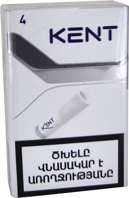 Cigarettes "Kent Spark Silver"