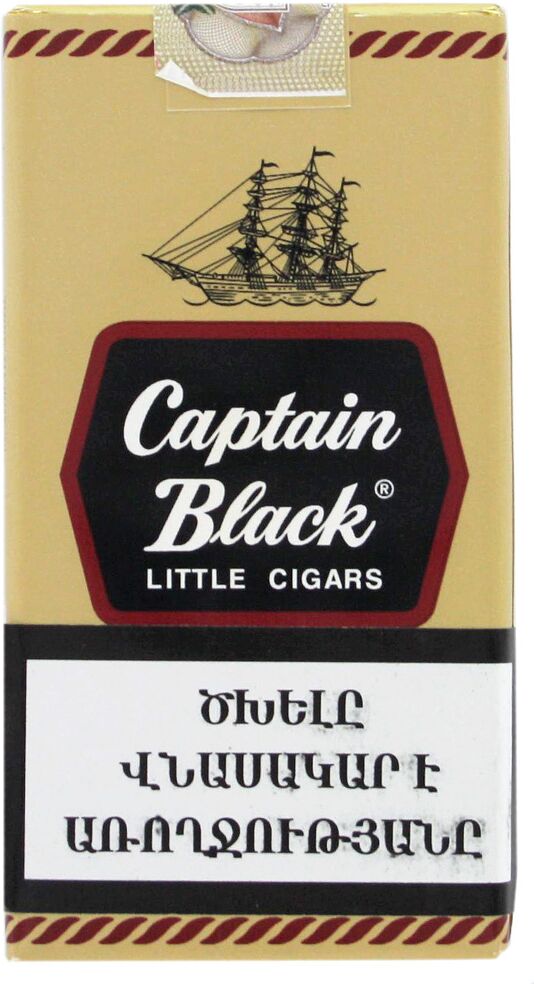 Сигары "Captain Black Dark Crema" 