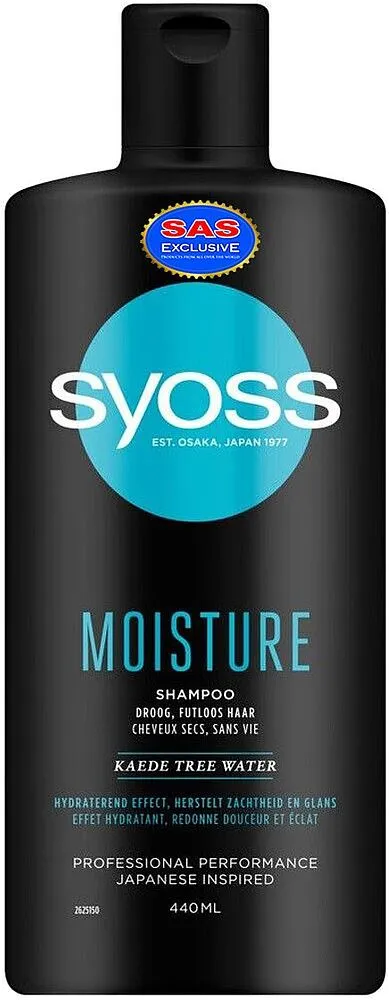 Шампунь "Syoss Moisture" 440мл