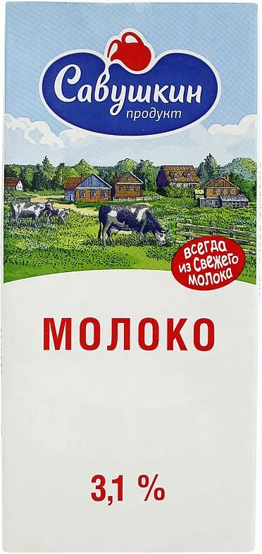 Milk "Savushkin" 1l, richness: 3.1%