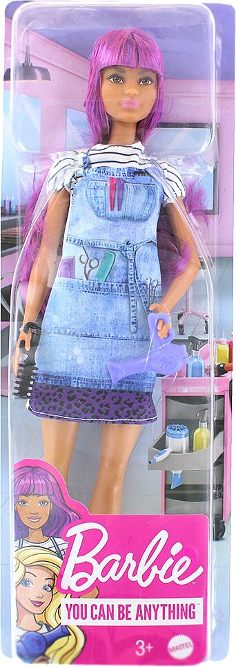 Տիկնիկ «Barbie»

