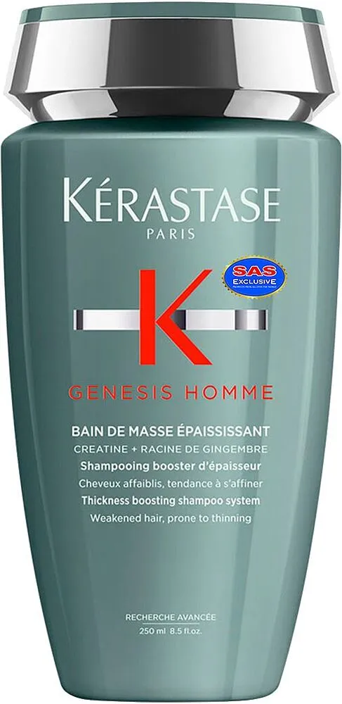 Shampoo "Kerastase Genesis Homme " 250ml
