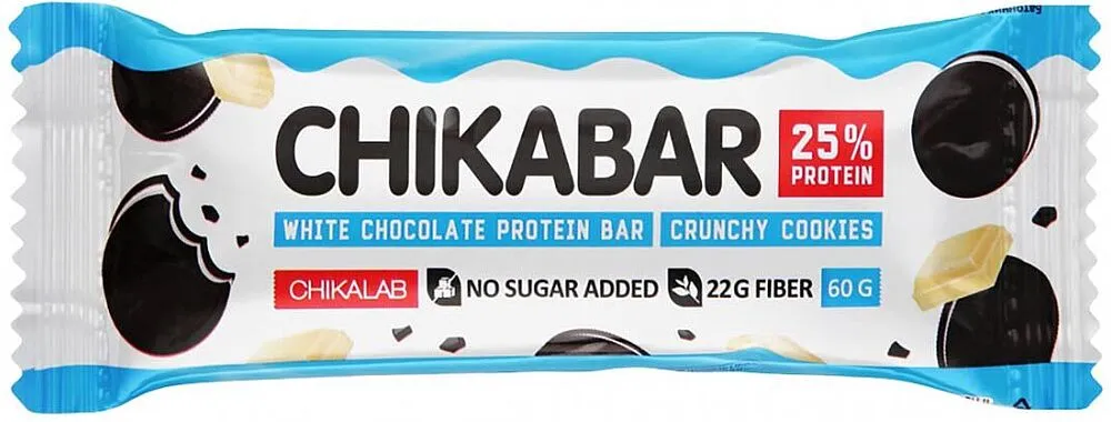 Սպիտակուցային բատոն «Chikalab Chikabar Crunchy Cookies» 60գ
