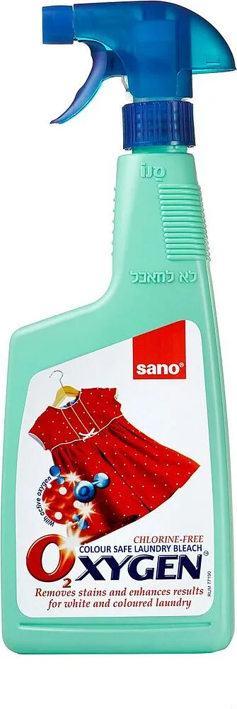 Լաքահանող միջոց «Sano Oxygen» 750մլ