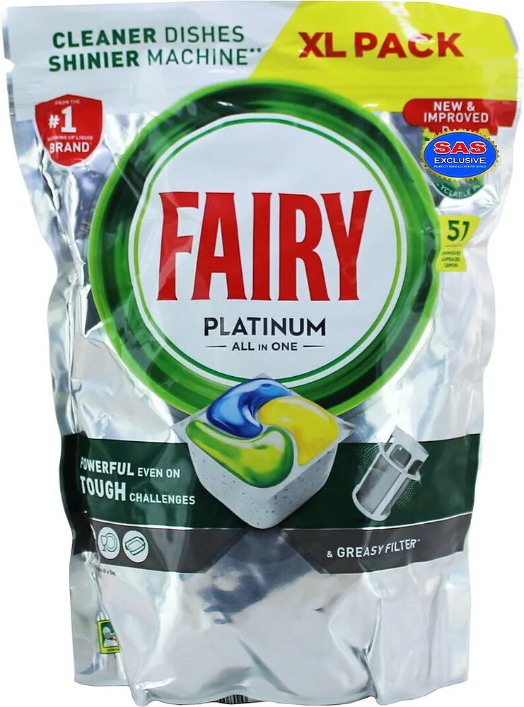 Capsules for dishwasher use "Fairy Platinum All in One" 57 pcs
