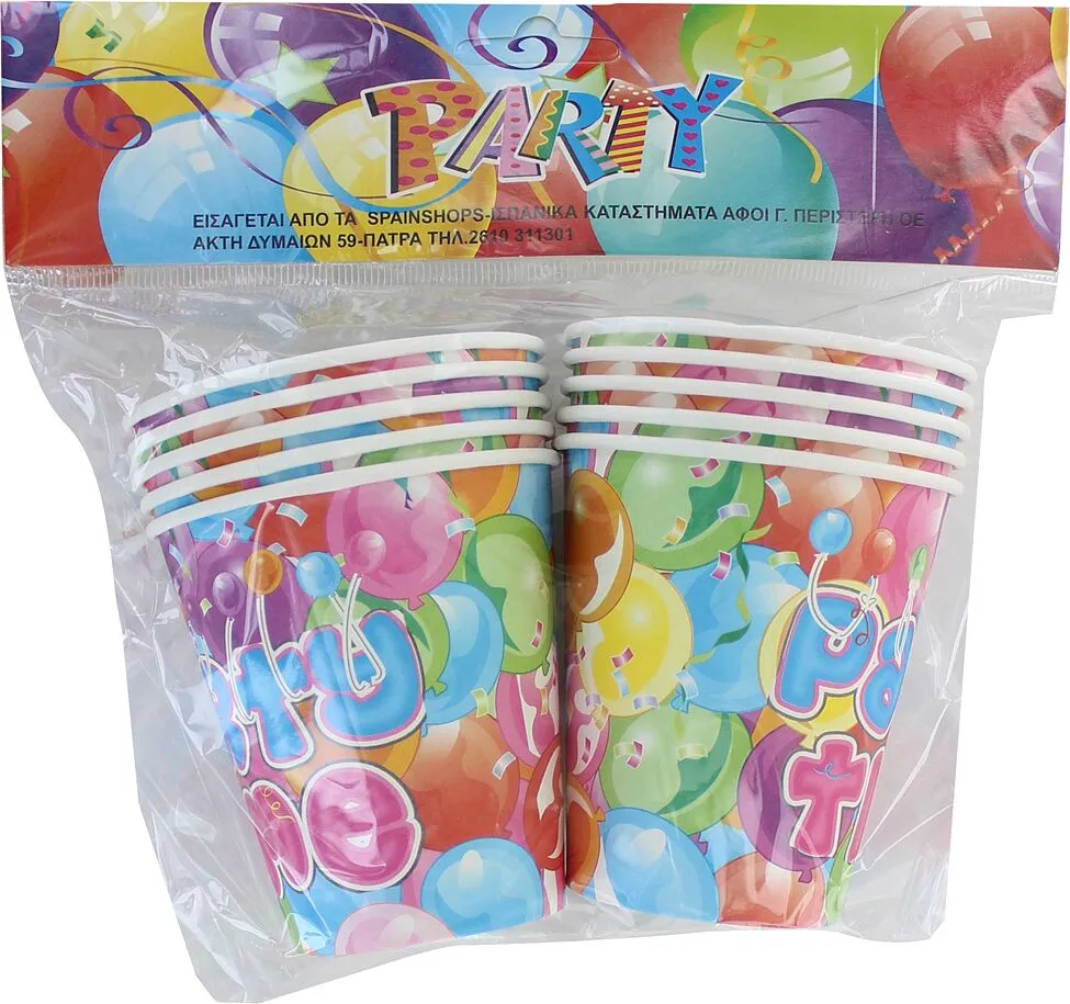 Disposable medium paper cups "Party" 10 pcs
