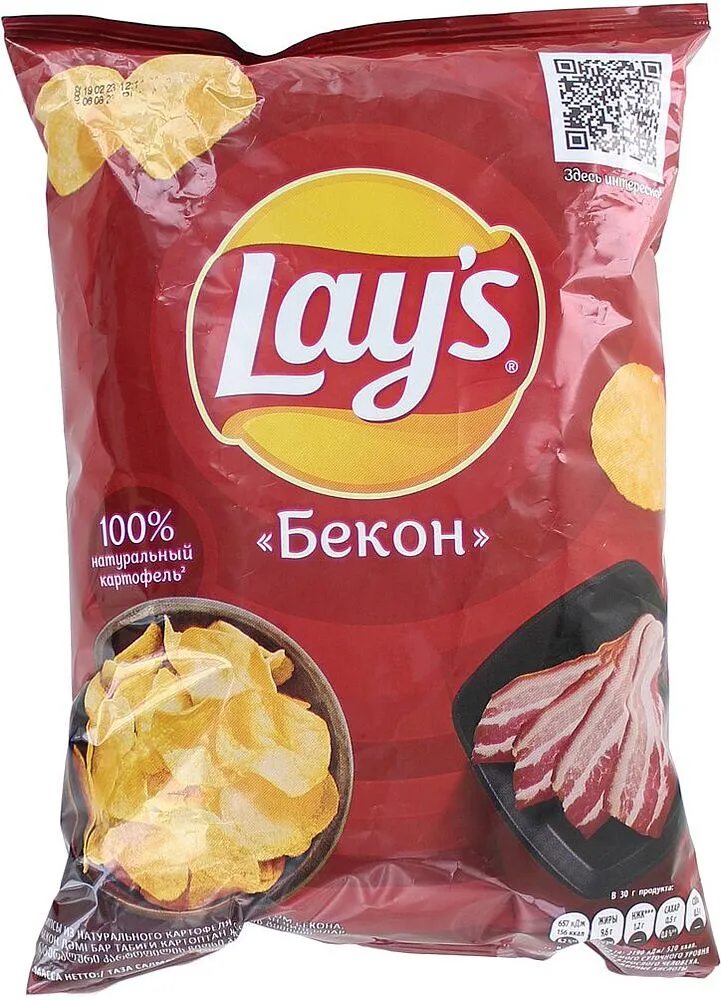 Չիպս բեկոնի «Lay's» 70գ 
