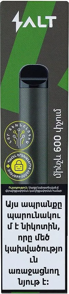 Electric pods "Salt" 600 puffs, Energy