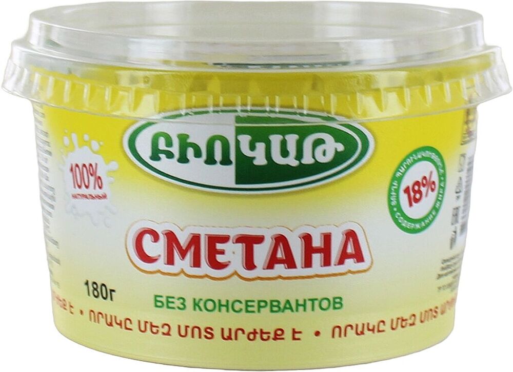 Sour cream "Biokat" 180g, richness: 18%