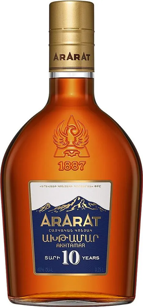 Коньяк "Арарат Ахтамар 10*"  0.25л 