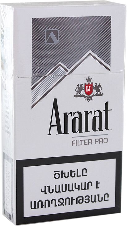 Ծխախոտ «Ararat Filter Pro»