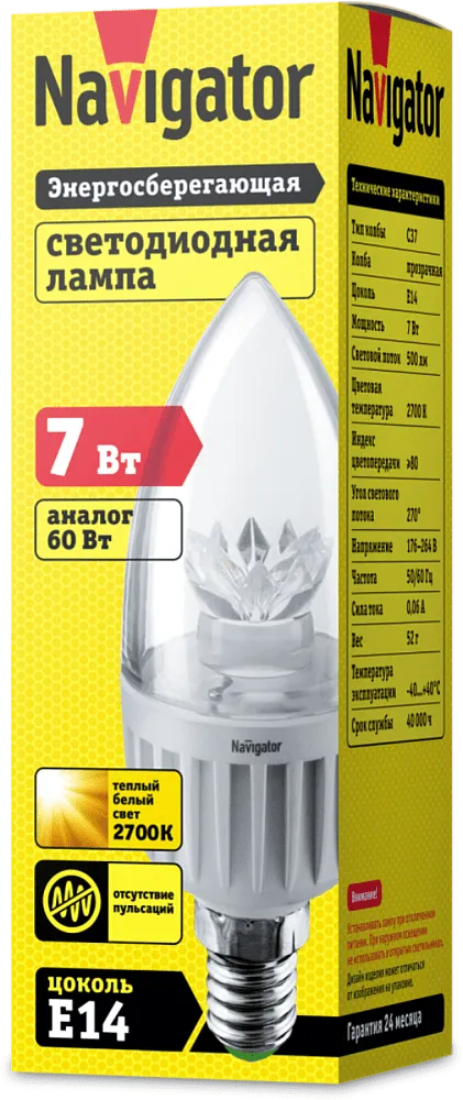 Clear light bulb "Navigator 7W"
