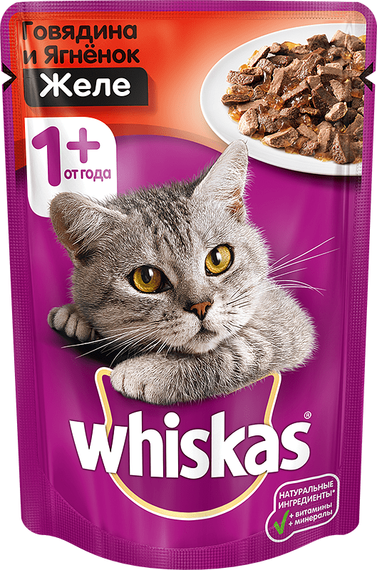 Կատուների կեր «Whiskas» 100գ դոնդող տավարի
