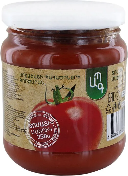 Tomato paste "APG" 250g