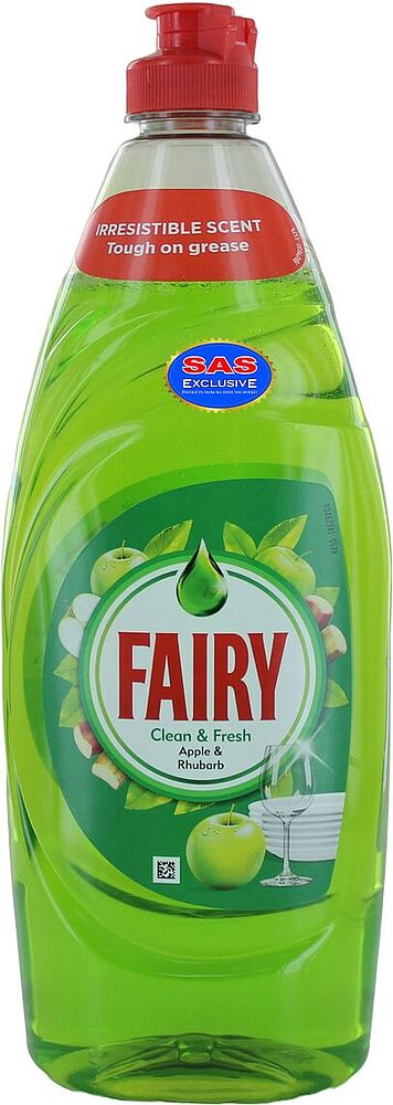 Սպասք լվանալու հեղուկ «Fairy Clean & Fresh» 654մլ
